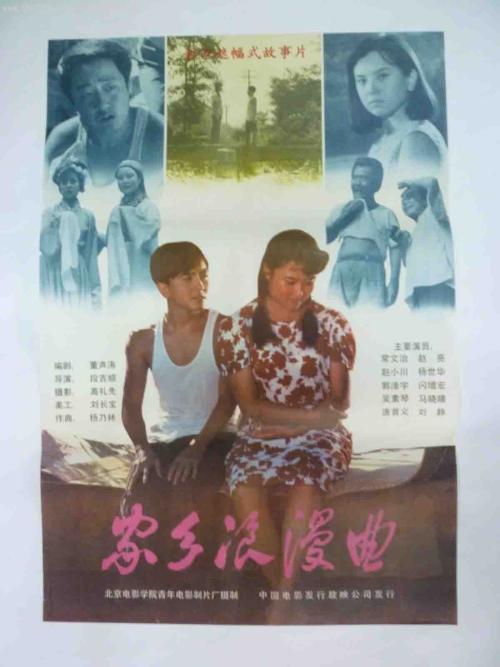 哪里可以办韦斯特大学文凭